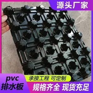 �ݶ��̻�ר��PVC��ˮ����ˮ��ˮһ��֧�ֶ��Ƹ�����ˮ��Դͷ����