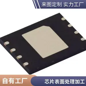 广州IC磨字打字芯片磨字打字编带,去丝印打丝印MCU代烧,厂家直供