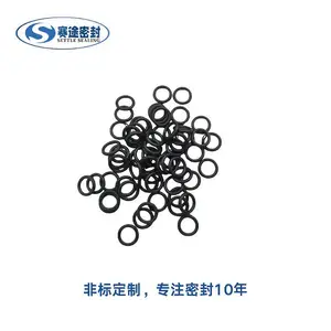 三元乙丙橡胶微型密封圈 纯水设备、小家电阀门抗老化无析出密封件