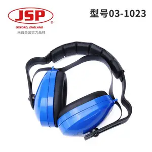 JSP洁适比03-1023 舒适型比式耳罩耐高冲击ABS壳体隔音降噪学习