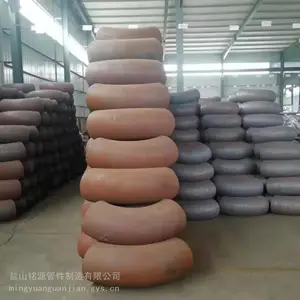 16Mn材质 防腐弯头 PN40压力 发货速度快 冲压弯头