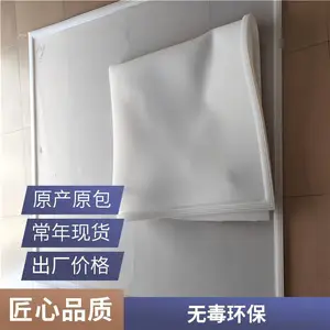 硅胶气囊耐高温2125*4789规格可定做柔韧性强抽真空