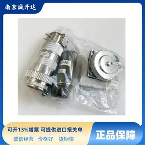 日本NDSK日电商工防水金属连接器 CF30-03020PT CF30-03020SQ