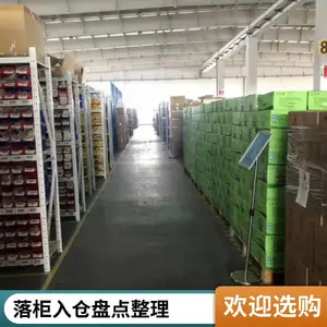 �������� �ֿ���� �ִ�ȫ�й� ���̱��� ���ܲ�