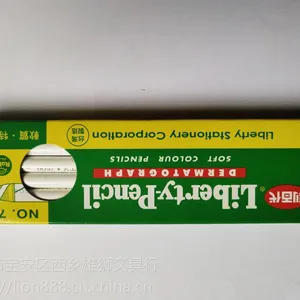 ̨�� ���ٴ�7600 ��ֽ���� ���ٴ�7600���� 8ɫ ���ٴ�����