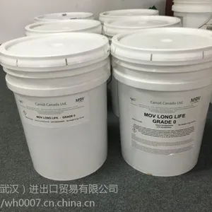 供应 MOV LONG LIFE Grade 0 核级润滑脂 耐辐射润滑脂 17KG