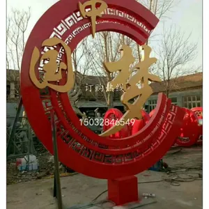 �����ֵ��� ��ά��ʽ�ڼ� ����������ֵ�����������