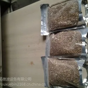 ��Ӧ΢����ɻ�|΢�������豸|èɰ���º�ɻ�