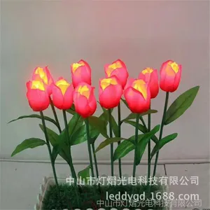 灯光节专用地插灯 仿真郁金香地插灯 芦苇地插灯 低压高亮度地插