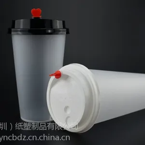 贵州贵阳奶茶杯定做,PP,PET高透塑料奶茶杯,热饮双层中空纸杯定做批发生产厂家