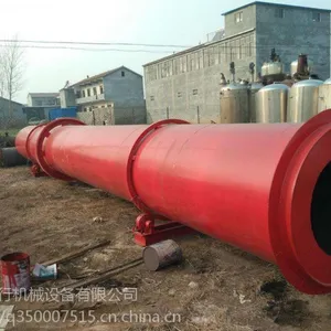�ӹ����������ɻ���2.4��*18�׵���Ͳ��ɻ�