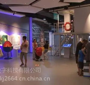 科普教育体验馆 地震科普体验 地震小屋 产品定制设计