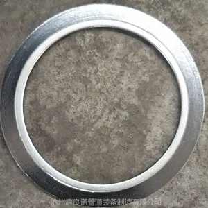 内环金属缠绕垫片 10件起批 内环金属缠绕垫片厂家