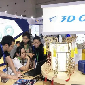 企业购买 正版化中望CAD2019采购