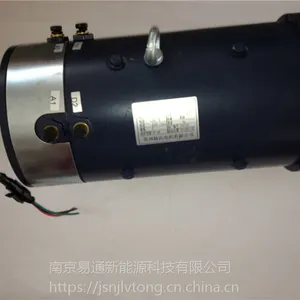 供应绿通益高4000W电机