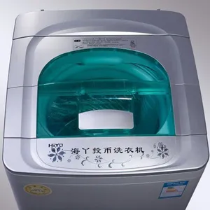 便民自助洗衣店全自动投币洗衣机价格