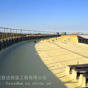 衡水鑫意达供应聚氨酯保温现场发泡施工