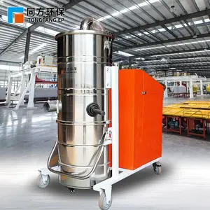 工业吸尘器 3000w大功率工厂车间吸尘器 环保设备 干湿两用