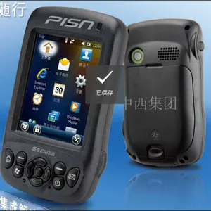 �ֳֻ�/�ֳ�GPS ���� �ͺ�:TX35-S300��ţ�M405277