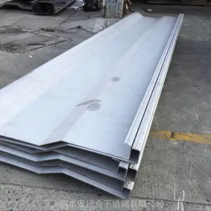 �㽭���ݵ���304������칵��Ӧ