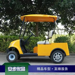 ������ƷABLQQ020�����ֿ���ͷ��������վ2�ֵ綯ǣ������ͷ