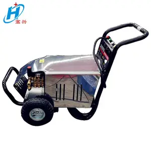 С���ƶ�ʽ ·�� ǽ�� ��ѹ��ϴ�� HX-1535 ���Ϻ���