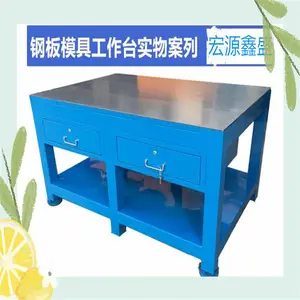 ��Դ��ʢ����̨����������ǯ������̨������ǯ��̨���͹���̨��װ����װ��