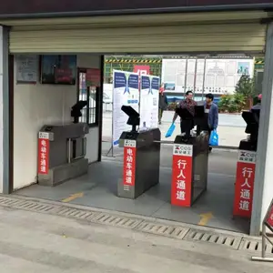 太原建筑工人实名制管理系统