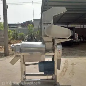 沧州大型苹果醋压榨机 全自动螺旋榨汁机 果蔬不锈钢榨汁打浆机