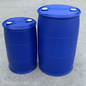 ����100��������Ͱ˫��100L����Ͱ��ɫ�ܷ�ԲͰ ��������