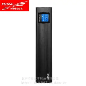 �ƻ�UPS��ԴYTR1102L-J 2KVA/1800W��Ƶ���߻���ʽ