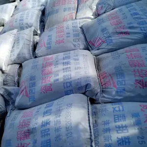 西安保温生产厂家，砂浆生产厂家