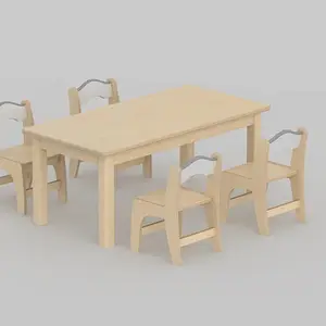 ��Ӧ���ݼ�Լ�����Ӷ�ͯ��Բ�������� ��ͯ��߹��׶�԰���׼Ҿ�