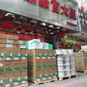 深圳康普六类网线1427071-6代理商