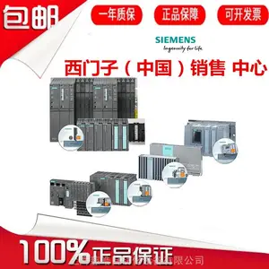 6ES7461-1BA01-0AA0������IM 461-1�������ӿ�ģ��