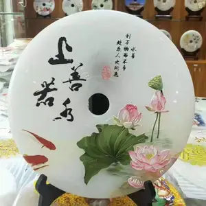 ������ʯ��Ʒ���� ��ʯƽ���۰ڼ� ��Ǩ�����ƶ���