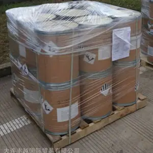 1,2-苯并异噻唑啉-3-酮 BIT-85 CAS 2634-33-5