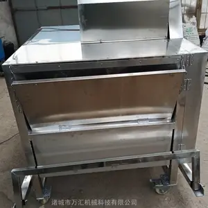 广西鸭鹅专用不锈钢脱毛机