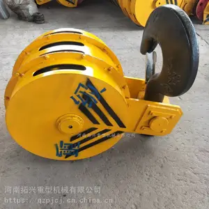 ���ػ������� ���յ����� ��ת����