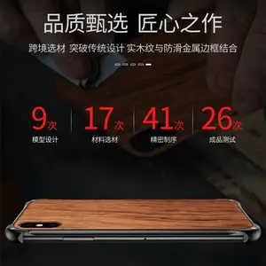 ����ͬ��ƻ��11 XSmax �����ֻ���iPhoneXR ���쳱�ƽ����߿��ˤ
