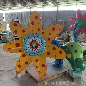 厂家定制公园玻璃钢雕塑 联尖玻璃钢植物花朵雕塑 户外景观雕塑
