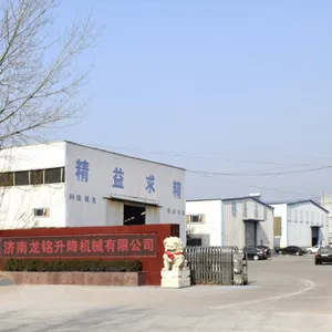 济南龙铭升降机械有限公司