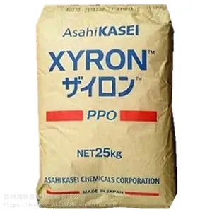 XYRON 220Z PPO