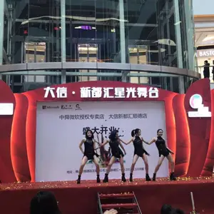 佛山庆典舞台桁架背景贵宾椅折叠椅不锈钢铁马升空气球租赁空调扇水雾风扇
