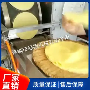 ������Ѽ����ȫ�Զ���������ô���Ƥ����ƤС��������˫������