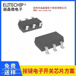EC2618C-6��18��ѭ����ʱIC��24Сʱѭ����ʱоƬ���͹��Ķ�ʱоƬ��ʱ��·
