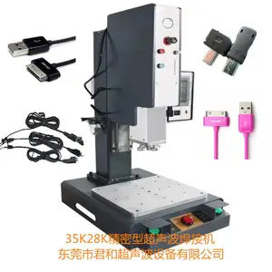 35K超声波机 价格优惠 自动追频好调模 晶片ICPCB板无损焊接 超声波机