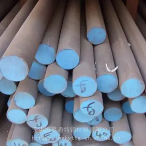 �Ĵ�����30CrMnSiAԲ�� Բ���и�_�ֲļӹ�