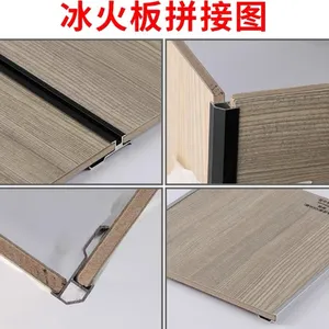 台州医用冰火板 值得信赖 上海龙况实业发展供应