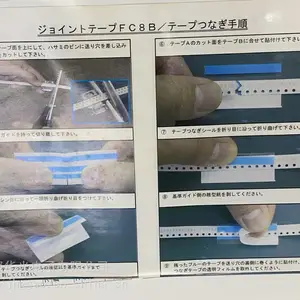 ����ǯN0290031